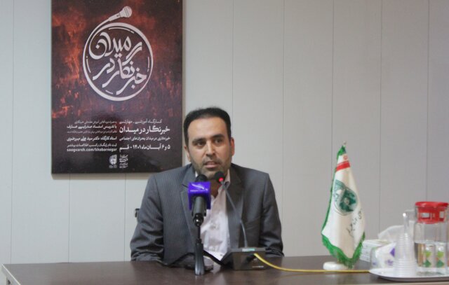 رسانهها در مقابل جریان کشتهسازی و اغتشاشات ایستادگی کنند رسانهها در مقابل جریان کشتهسازی و اغتشاشات ایستادگی کنند
