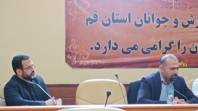 مجید تلخابی رئیس هیات بدنسازی قم شد