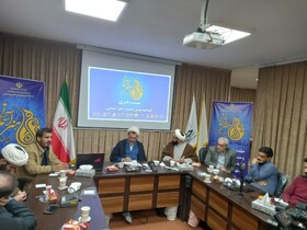 نهمین جشنواره هنرهای آسمانی برگزار می‌شود