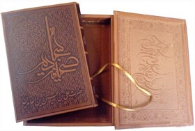 رفع نیازهای معنوی انسان و کسب آرامش در اُنس با نهج‌البلاغه و صحیفه سجادیه محقق می‌شود