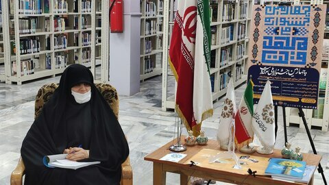 کتاب مهارتها و راهکارهای تربیت مهدوی؛ یک حرکت بنیادی که باید در مبانی تربیت مهدوی کامل شود