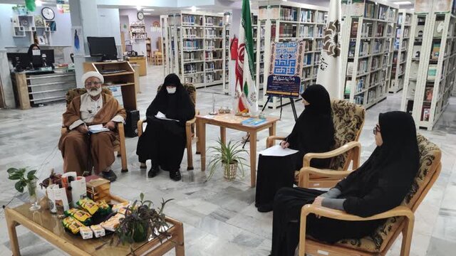 کتاب مهارتها و راهکارهای تربیت مهدوی؛ یک حرکت بنیادی که باید در مبانی تربیت مهدوی کامل شود