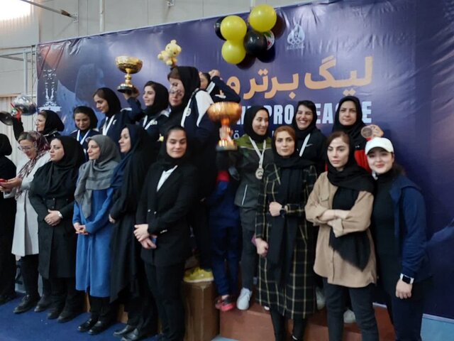 جام برنز لیگ برتر، در دست دختران ووشوکار تیم قم