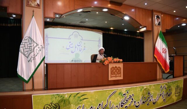 استنباط عرفان اهل بیتی؛ نیازمند یک دستگاه منطقی، روشی و مبتنی بر جهان اندیشگی دین