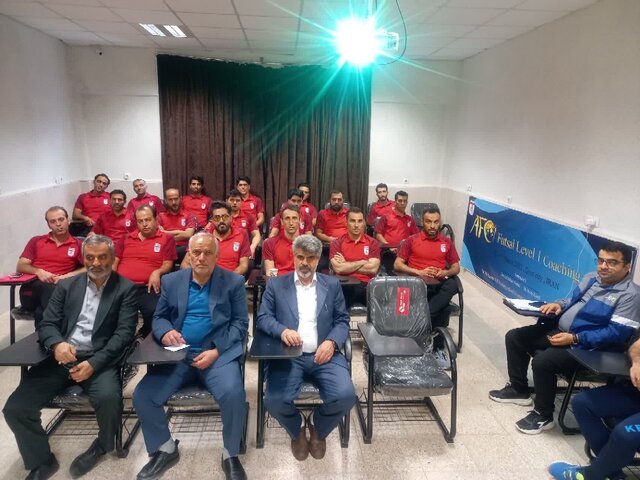 دوره مربیگری سطح یک آسیا در قم برگزار شد