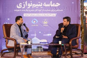 افزایش ۵۰۰ هزار حامی ایتام و محسنین در سال جدید هدف‌گذاری شده است