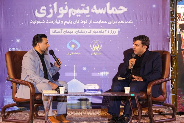 افزایش ۵۰۰ هزار حامی ایتام و محسنین در سال جدید هدف‌گذاری شده است