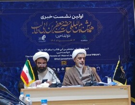 ارتباط با مسوولین صداوسیما دشوار است