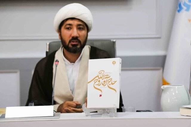 کتاب «حاج آقا روح الله» میتواند خلا پژوهشی دوران جوانی و پیش از رهبری امام خمینی را پر کند