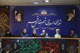 انتخابات هیات رئیسه شورای اسلامی شهر قم برگزار شد