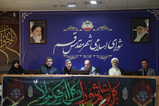 انتخابات هیات رئیسه شورای اسلامی شهر قم برگزار شد