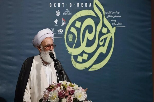 فیلم سینمایی "اختالرضا" اکران شد