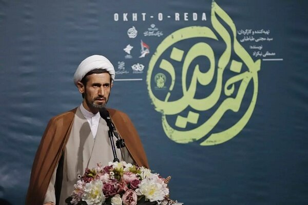 فیلم سینمایی "اختالرضا" اکران شد