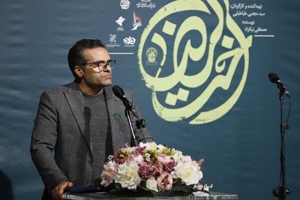 فیلم سینمایی "اختالرضا" اکران شد