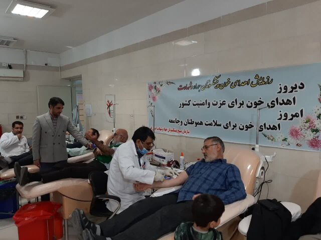 بهرهگیری از ظرفیت بسیج، در راستای ترویج فرهنگ اهدای خون