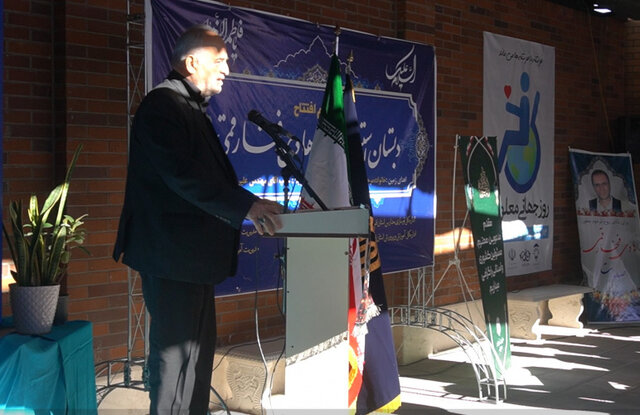 افتتاح یک مجتمع آموزشی، درمانی و توانمندسازی در قم