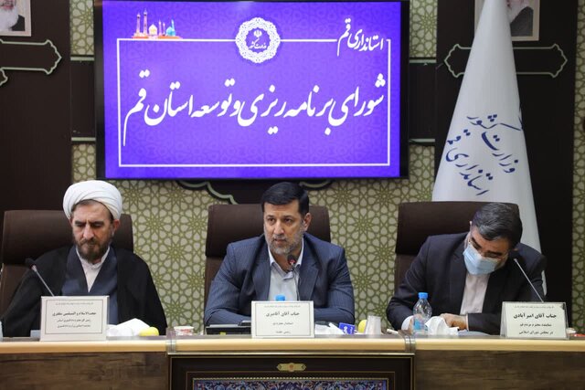 منابع مالی مورد نیاز ورزشگاه پردیسان تامین خواهد شد منابع مالی مورد نیاز ورزشگاه پردیسان تامین خواهد شد