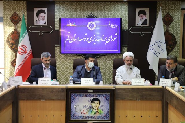 تاکید استاندار قم بر استفاده بهینه از منابع درآمدی استان تاکید استاندار قم بر استفاده بهینه از منابع درآمدی استان