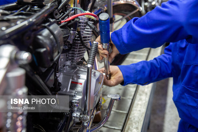 روایت پیشرفت در قم