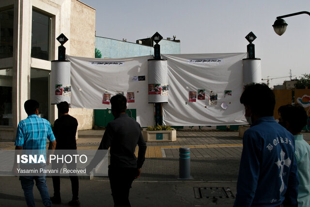 عکس تزئینی است امکانات شهر قم در اختیار کاندیدا یا گروههای سیاسی قرار نگرفته است