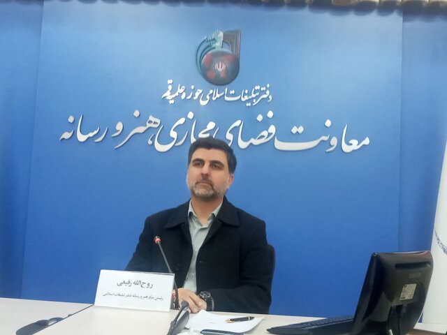 ارسال ۹۰۰ اثر به دبیرخانه جشنواره بینالمللی شعر اشراق