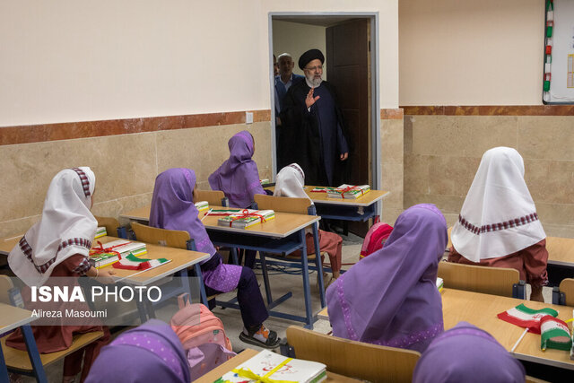 تحقق انسجام اجرای سند تحول ﺑﻨﯿﺎدﯾﻦ آموزشوپرورش در دولت سیزدهم