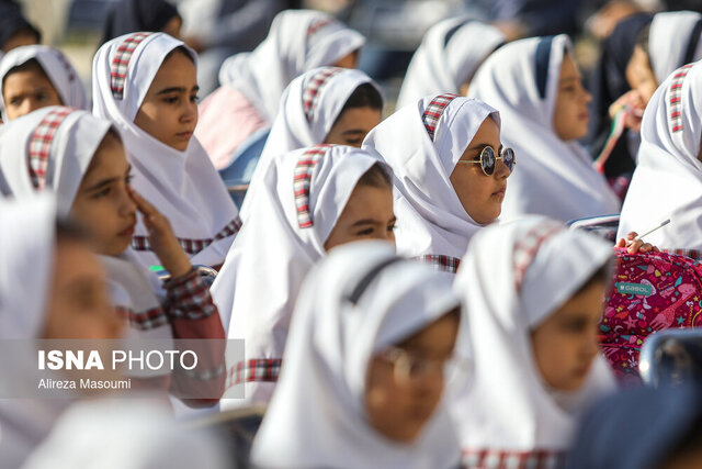 تحقق انسجام اجرای سند تحول ﺑﻨﯿﺎدﯾﻦ آموزشوپرورش در دولت سیزدهم