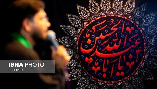 عشق به ولایت ماندگارترین درس شهدای کربلا است عشق به ولایت ماندگارترین درس شهدای کربلا است