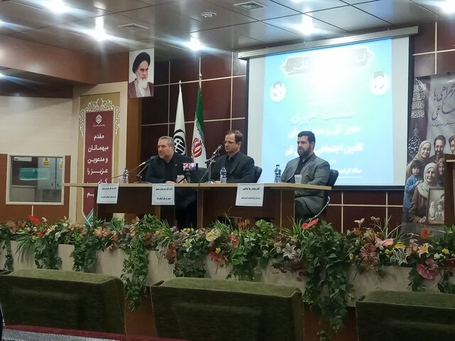 کاهش مقرری بگیران بیمه بیکاری در قم کاهش مقرری بگیران بیمه بیکاری در قم
