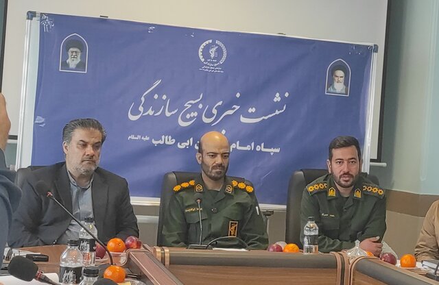 برنامه‌های هفته‌ بسیج سازندگی در قم اعلام شد