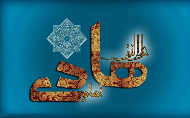زیارت جامعه کبیره میراث امام هادی(ع) در تثبیت هویت شیعه