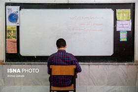 راه‌اندازی ۱۲ پایگاه جبرانی در قم برای کاهش تکرار پایه دانش‌آموزان