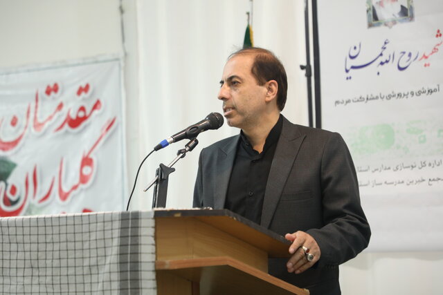 اجرای طرح شهید عجمیان در ۱۸۹ مدرسه قم