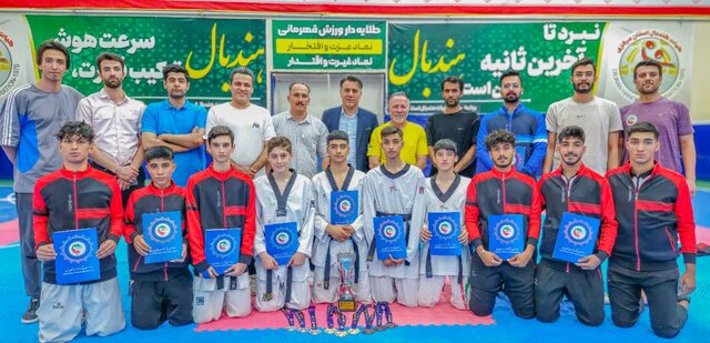 نوجوانان تکواندوکار قم نایب‌قهرمان مسابقات منطقه‌ای اراک شدند