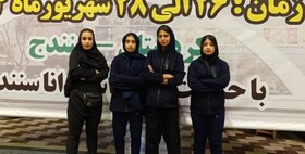 حضور تیم کونگ‌فو قم در مسابقات قهرمانی کشور