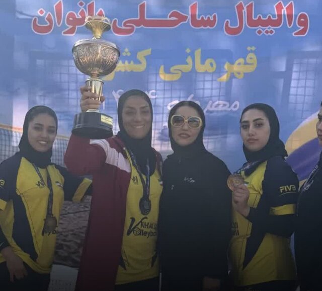 کسب مقام سوم والیبال کارگری کشور توسط بانوان والیبالیست قم