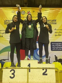 قهرمانی بانوان قمی در مسابقات ساحلی کشور