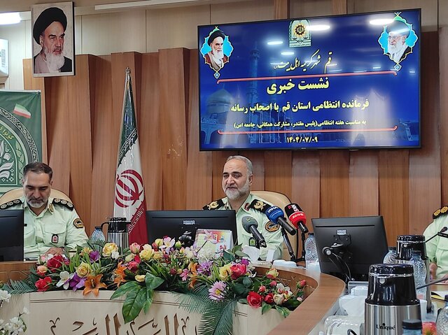 رشد ۸۶ درصدی کشفیات مواد مخدر در قم