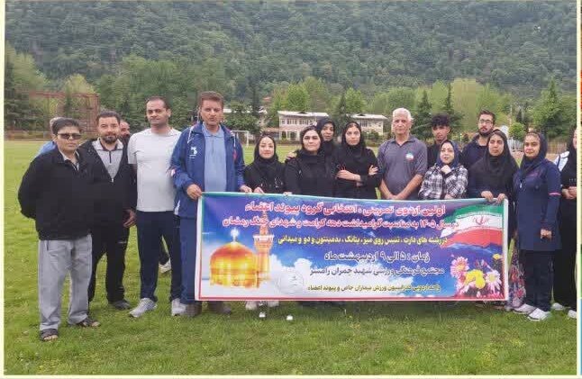 کسب سهمیه مضاعف قم در دوره آموزشی پیوند اعضاء به میزبانی رامسر