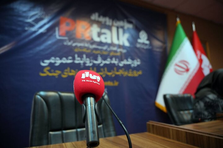 عکس تزئینی است روابط عمومی در جنگ؛ نبردی پنهان برای مدیریت افکار عمومی، تقویت روحیه ملی و روایت حقیقت