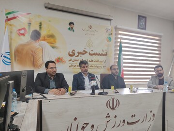 برگزاری بیش از ۳۰ برنامه در هفته ازدواج و جوانی جمعیت در قم