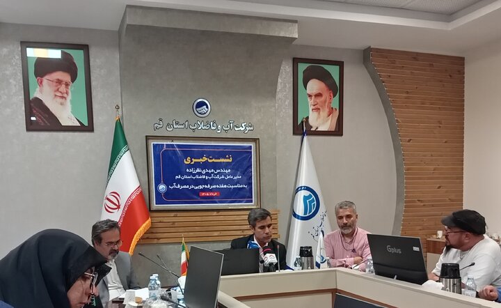 تداوم عملیات آب و فاضلاب استان قم در شرایط اضطراری
