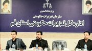 تضمین خدمت‌رسانی بی‌وقفه به زائران در آستانه مراسم تشییع رهبر شهید انقلاب