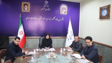 برگزاری سومین جلسه کمیته نظارت و ارزیابی ستاد مراسم تشییع «آقای شهید ایران»
