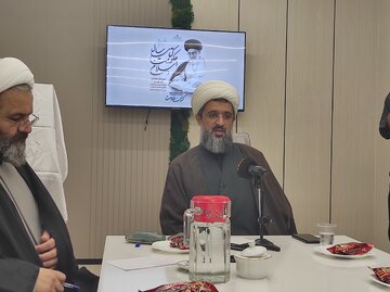 گفتمان مقاومت، بخش ویژه هشتمین همایش کتاب سال حکومت اسلامی شد