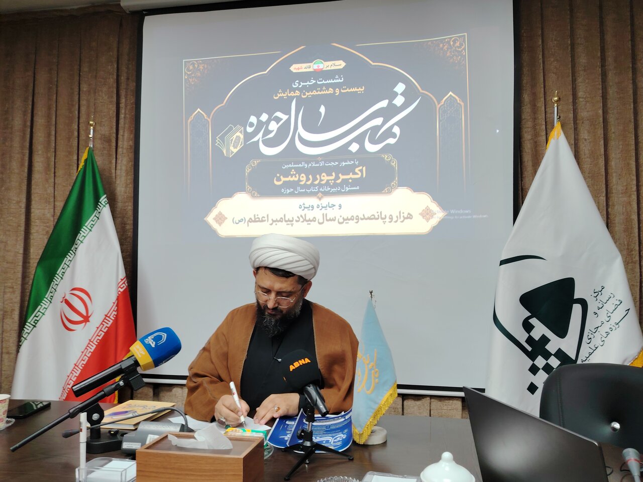 علت ماندگاری تورم از نگاه یک کارشناس اقتصادی
