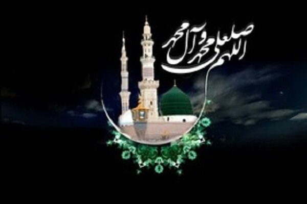 بازخوانی سیره اجتماعی پیامبر اکرم (ص) و الگوی ساختار جامعه