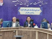 خسارت ۱۲ هزار میلیاردی جنگ به صنعت قم/ اختصاص ۱۰۰ همت برای جبران
