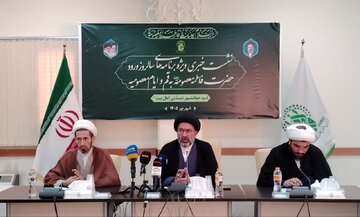 ۲۴ استان میزبان سفیران کریمه در سالروز ورود حضرت معصومه (س) به قم