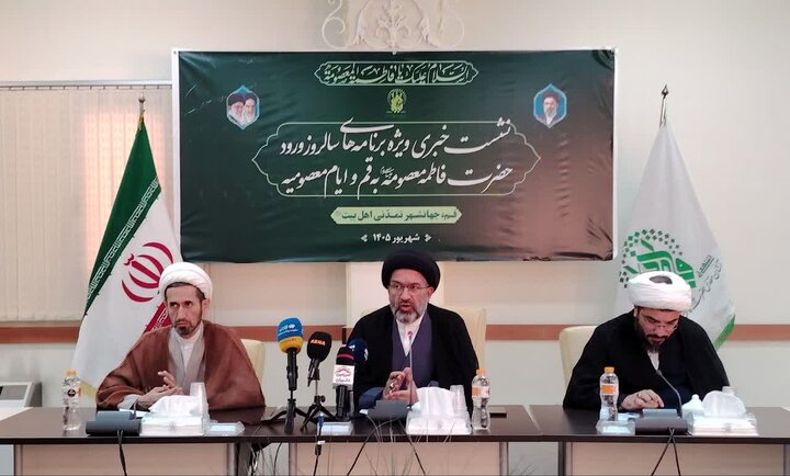 ۲۴ استان میزبان سفیران کریمه در سالروز ورود حضرت معصومه (س) به قم